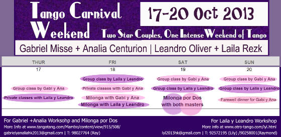 carnival-schedule.jpg